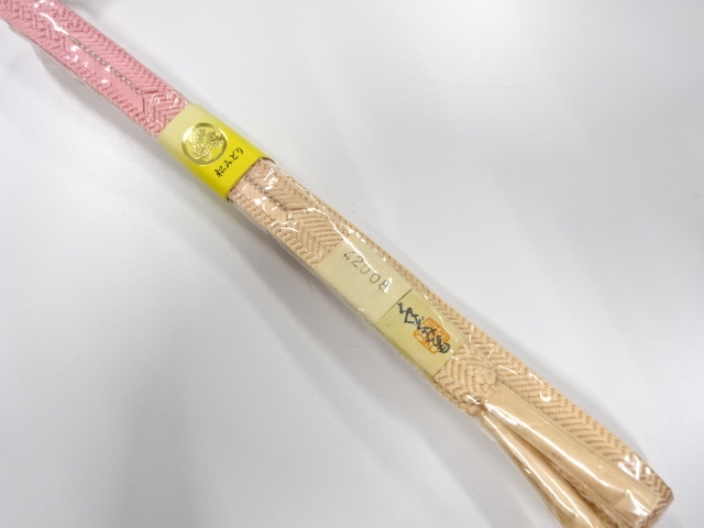 Japanese Kimono / Accessories Silk